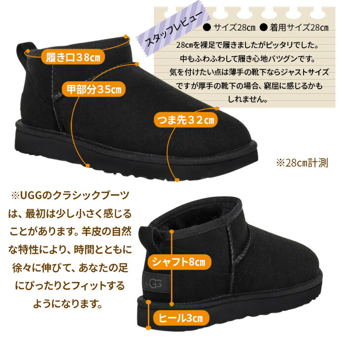 楽天市場】【決算セール】【送料無料】ugg アグ ブーツ ムートンブーツ