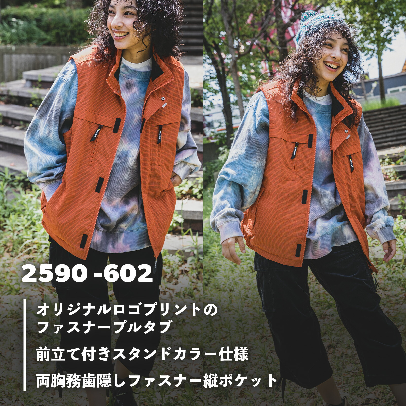 楽天市場】寅壱 ライト防寒ベスト 2590-602 アウター 軽量 軽撥水