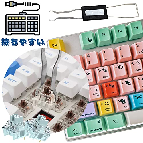 楽天市場】TBDBNR キートップ引抜工具 キーキャップ キープラー キー