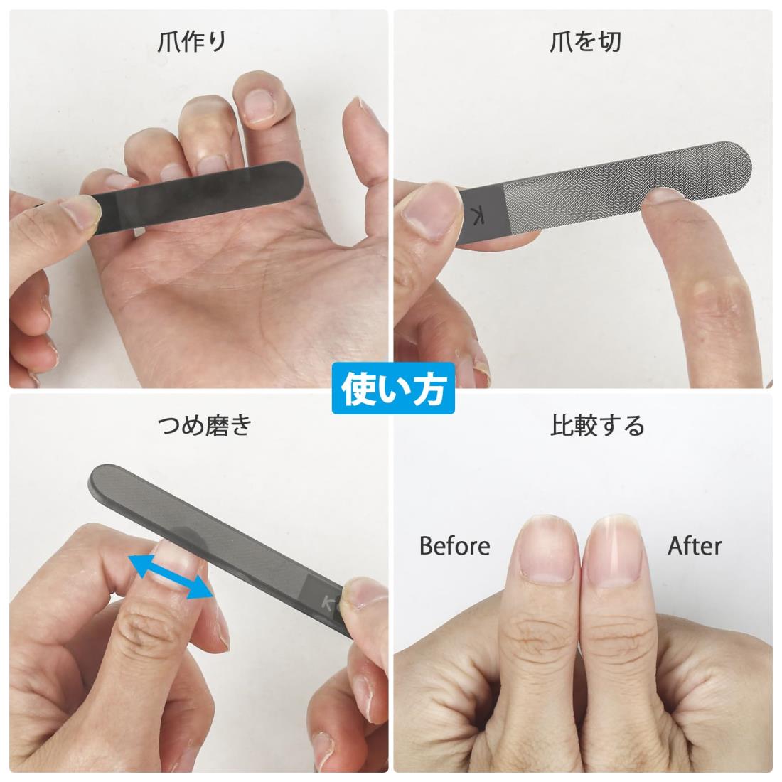 楽天市場】【2024年改良版】Kanavi 爪やすり 爪磨き ガラス製 ピカピカ