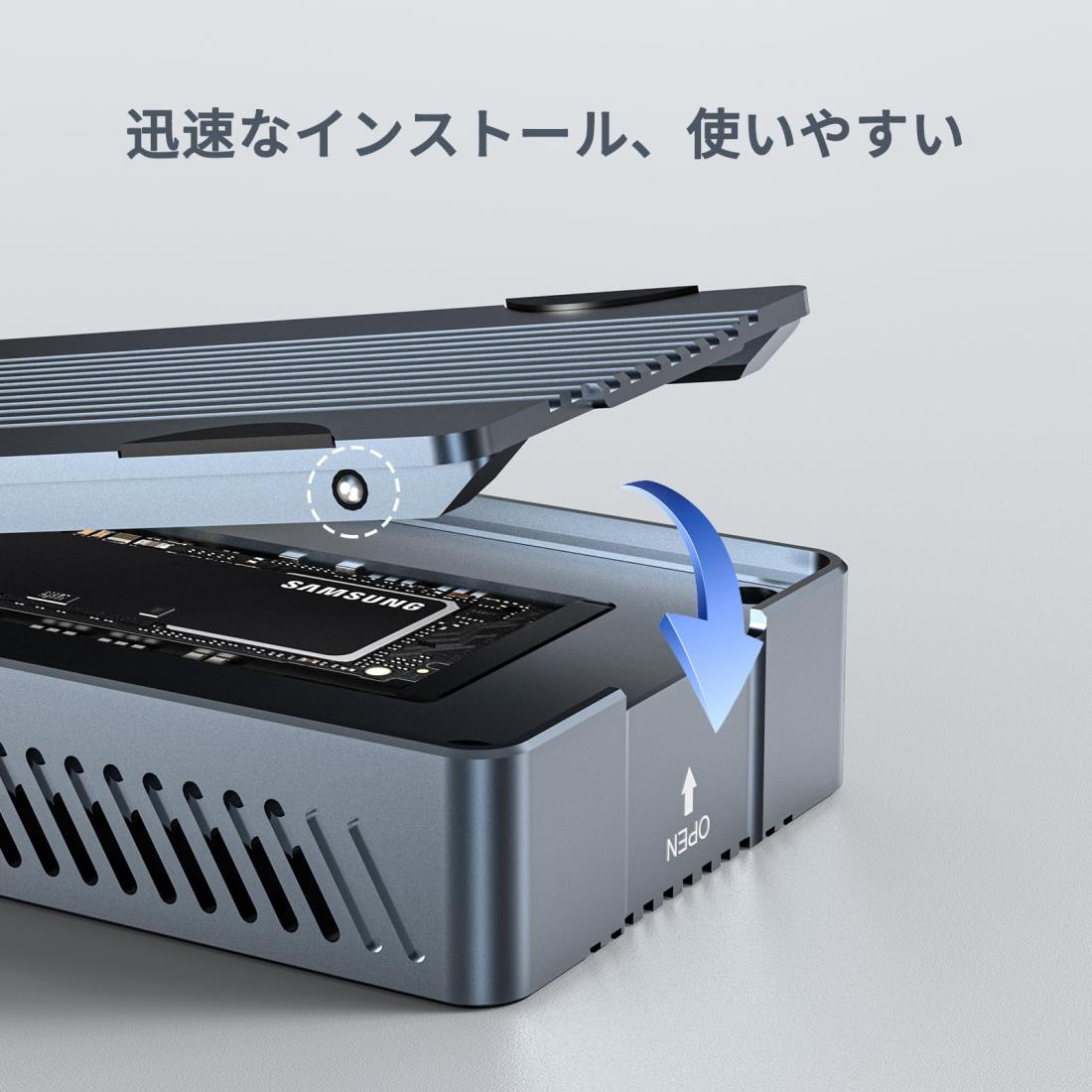 楽天市場】ACASIS，40Gbps超高速，M.2SSD外付けケース,USB4.0 NVMe M.2