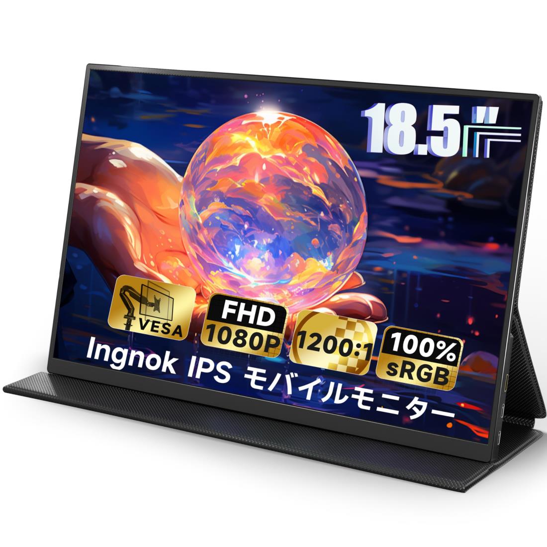 楽天市場】Ingnok モバイル モニター 18.5インチ モバイルディスプレイ