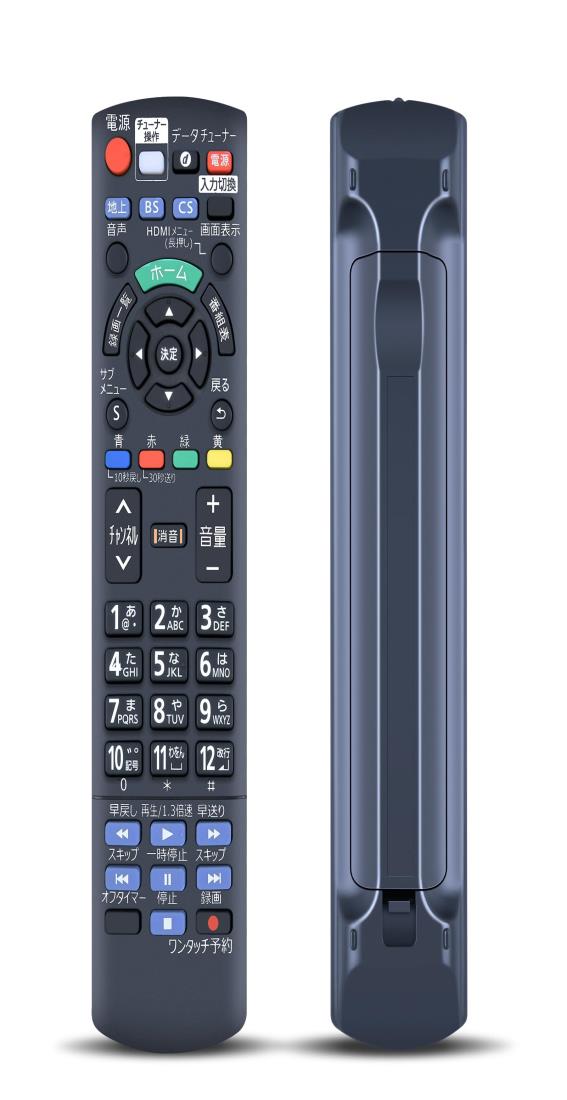 楽天市場】un-19f8の通販