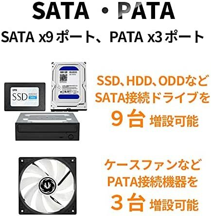 楽天市場】【P10倍 2/19 20:00~2/23 01:59】玄人志向 80Plus GOLD 850W