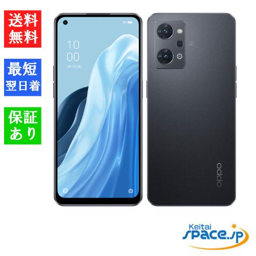 楽天市場】oppo reno7 a（容量（内蔵ストレージ）128GB
