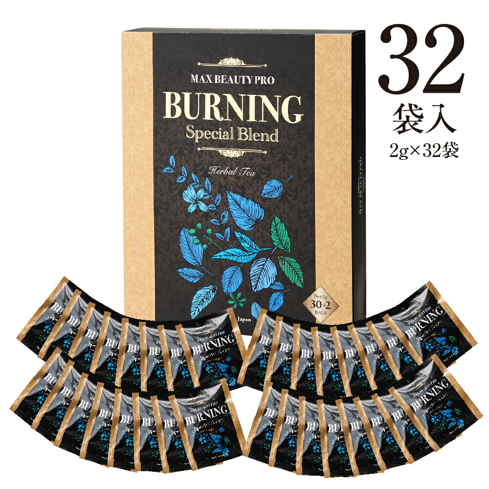 burning32.jpg?fitin=272:272