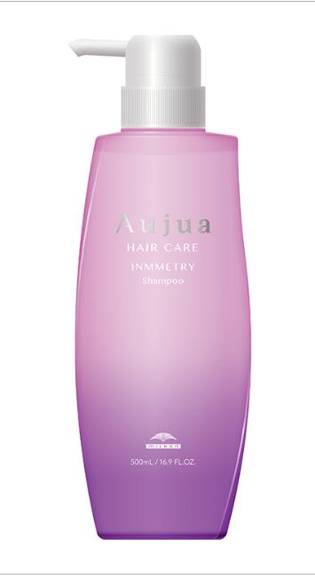 オージュア インメトリィ シャンプー」の人気商品一覧 | 安い商品を