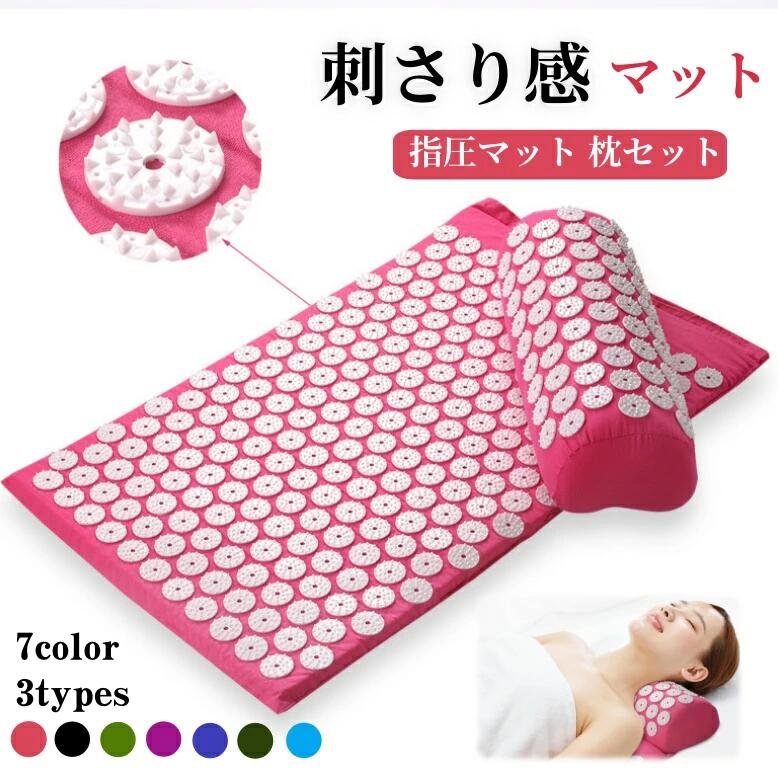 楽天市場】シャクティの通販