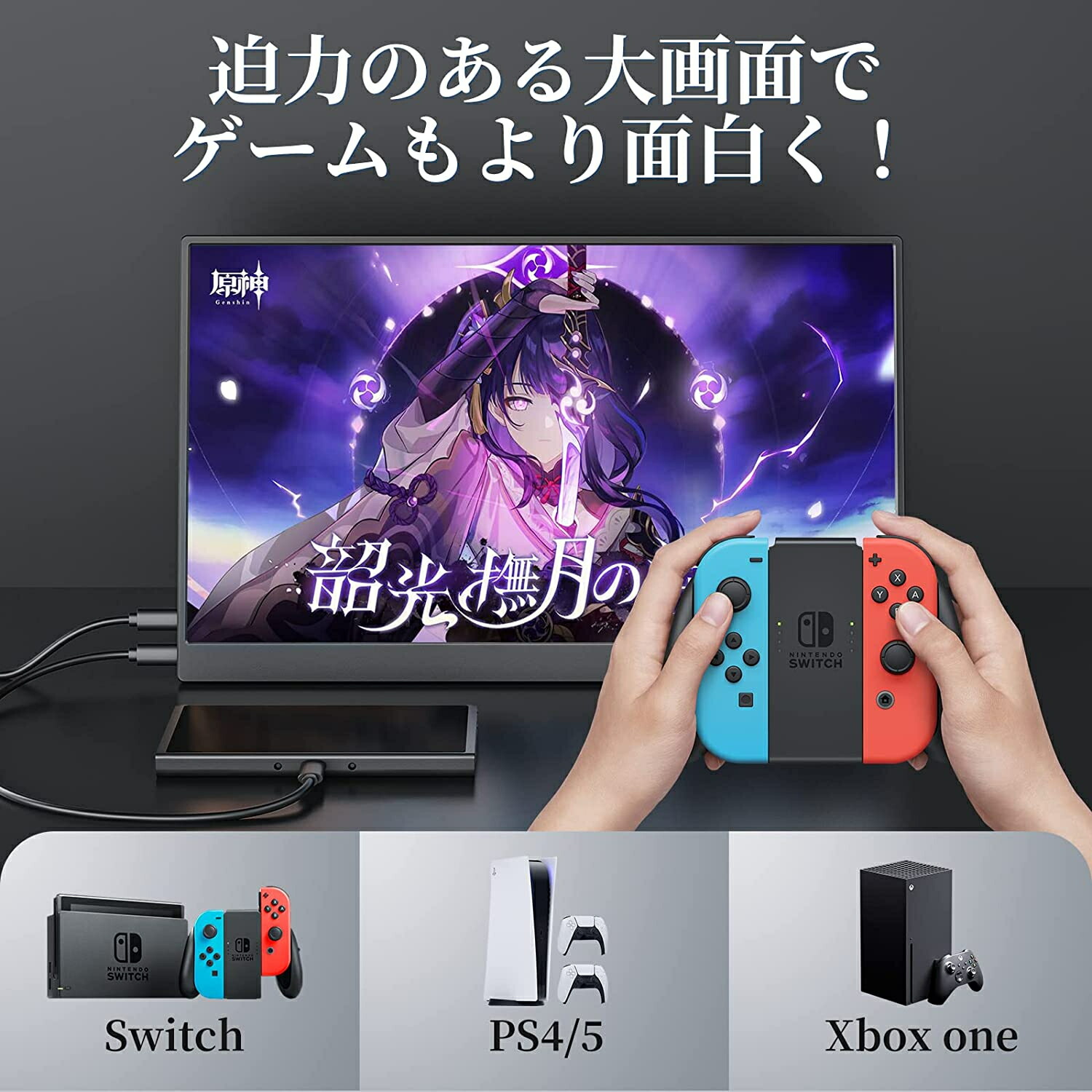 楽天市場】楽天1位 モバイルモニター 15.6インチ スタンド一体型