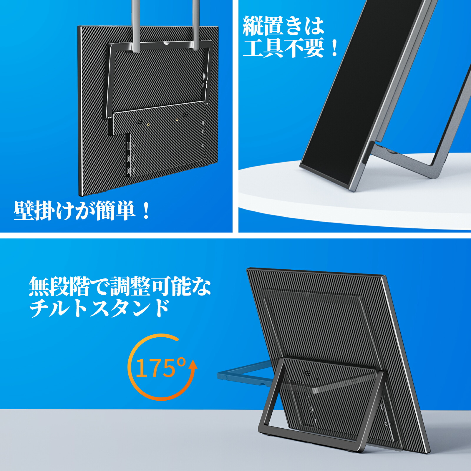 楽天市場】【10倍ポイント！】kksmart モバイルモニター 16インチ 自立