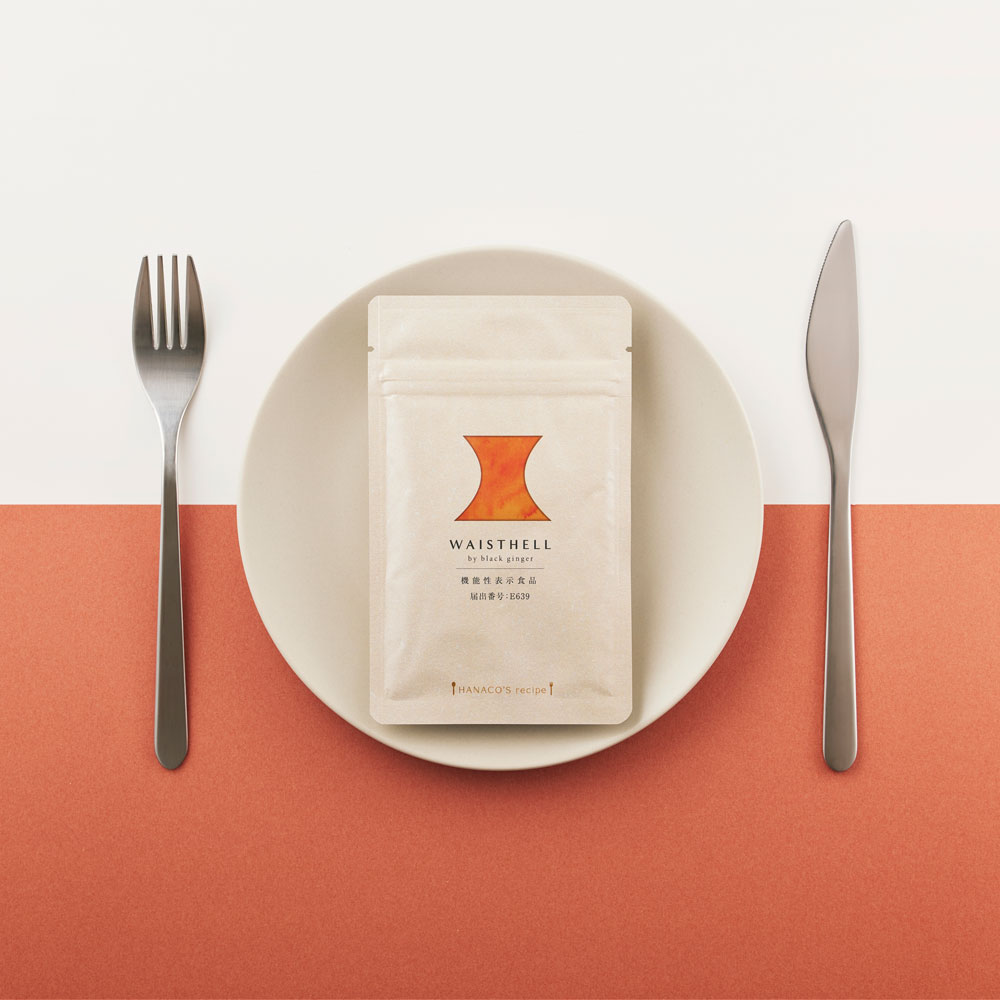 楽天市場】ウエストヘル ブラックジンジャー サプリ お腹の脂肪 皮下