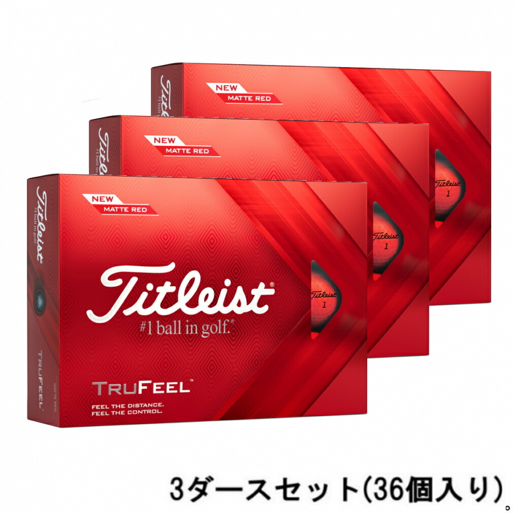 楽天市場】タイトリスト TRUFEEL MATTE RED 22 トゥルーフィール