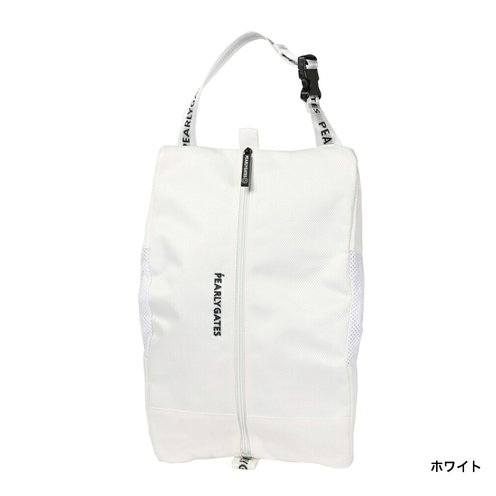 ホワイト PEARLY GATES パーリーゲイツ シューズケース ゴルフ 楽天