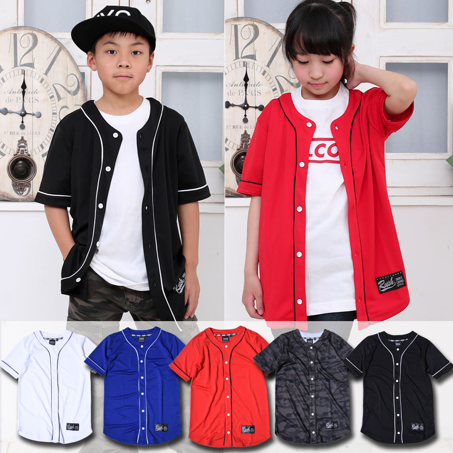 楽天市場】ベースボールシャツ キッズ 半袖 ダンス 子供 男の子 女の子