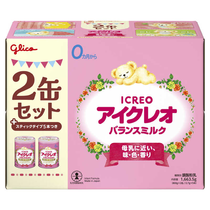 楽天市場】0ヶ月から アイクレオのバランスミルク 800g×2缶の通販