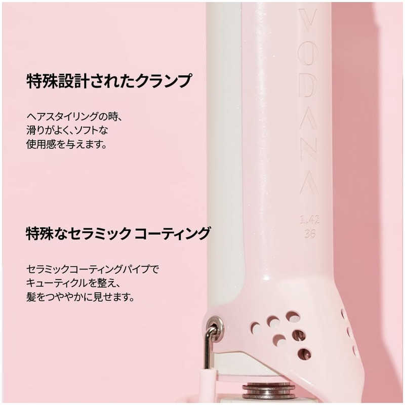 楽天市場】WONDERLINE カールアイロン グラムウェーブカーリング