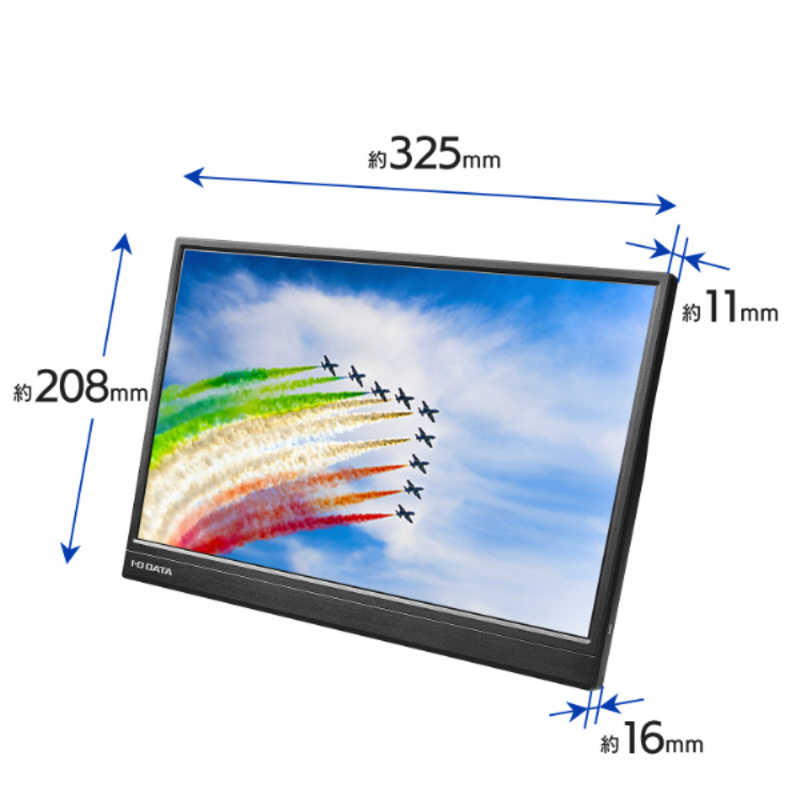 楽天市場】IOデータ フルHD対応モバイルディスプレイ ［14.0型 /フルHD