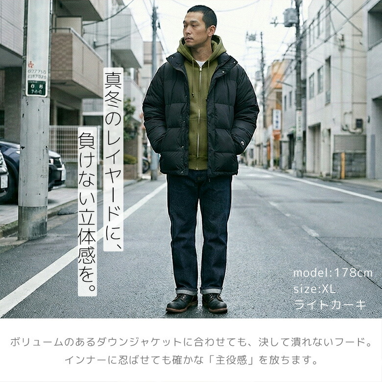 楽天市場】パーカー メンズ ジップアップパーカー 裏毛パイル地 大きめ