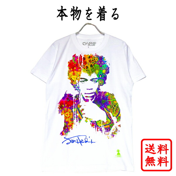 楽天市場】ジミ・ヘンドリックス JIMI HENDRIX 正規品 tシャツ RIDING