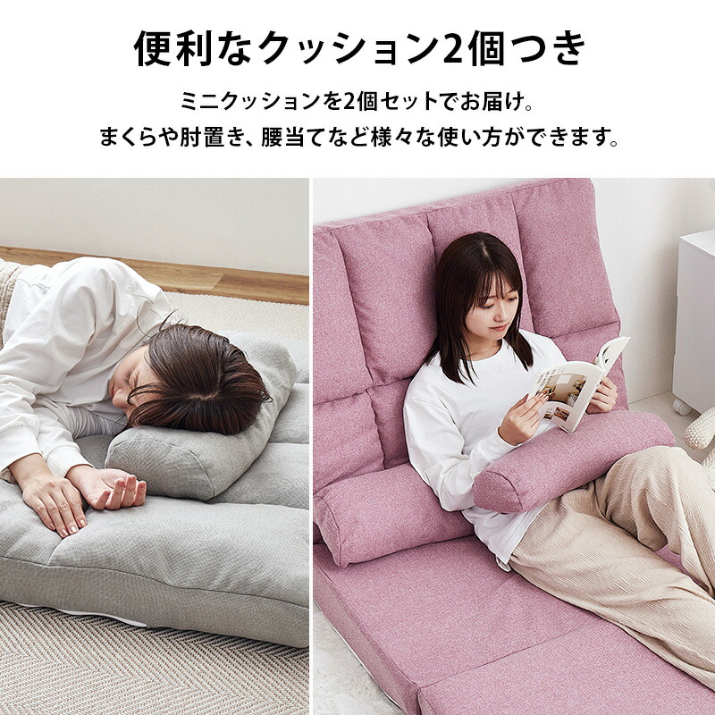 楽天市場】【1,000円OFFクーポン☆3/1限定】ハイバック ソファーベッド