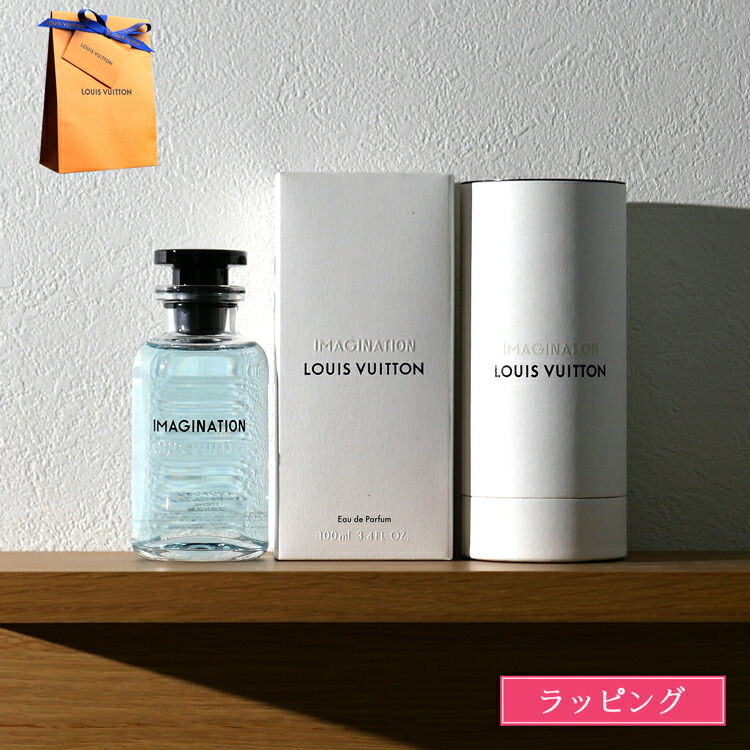 vuitton-cos001.jpg