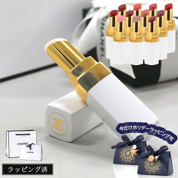 楽天市場】【ラッピング無料】シャネル ル リフト フラッシュアイ 10枚