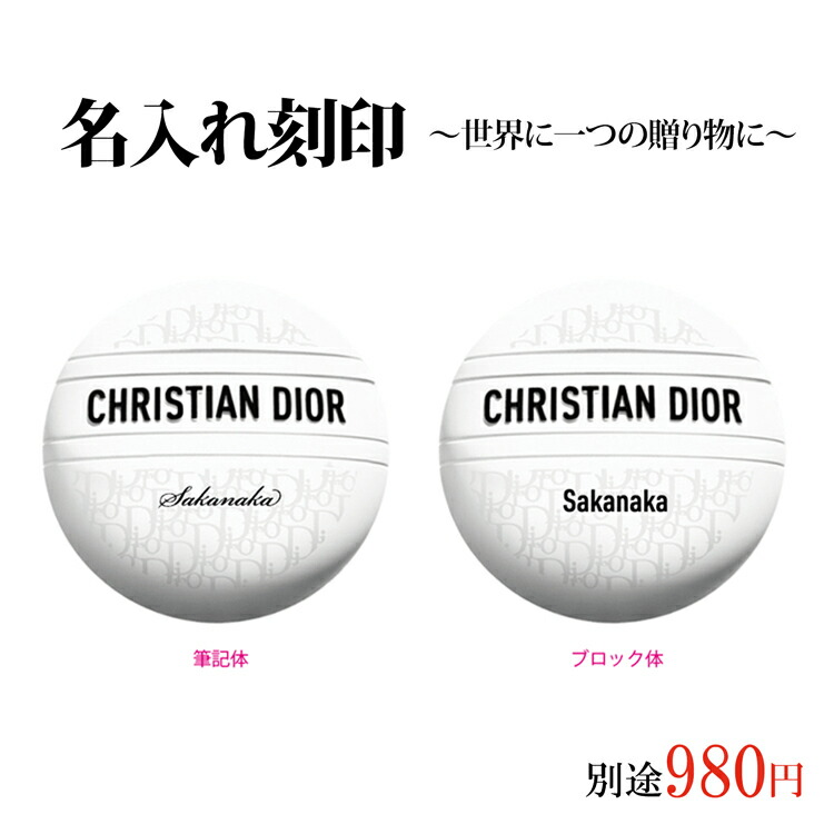 楽天市場】ディオール ハンドクリーム ル ボーム マルチクリーム 50ml