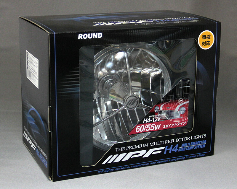 楽天市場】IPF 3ポイント付き マルチリフレクターヘッドランプ 丸型2灯