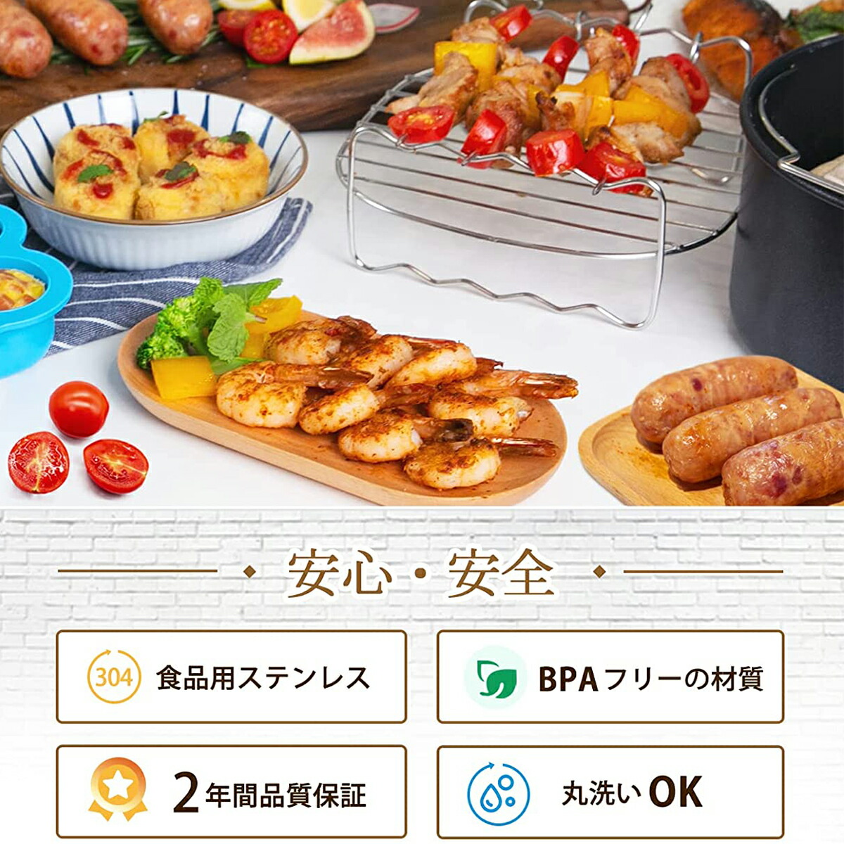 楽天市場】【100%抽選P】COSORI ノンフライヤー アクセサリー 3.5L