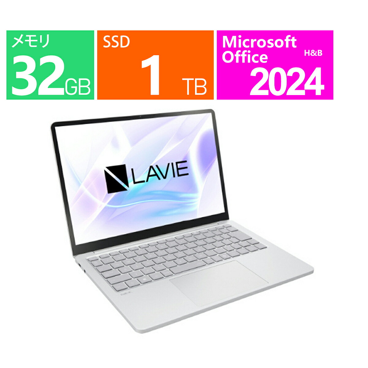 PCS1375LA」の人気商品一覧 | 安い商品を通販サイトから探す - 価格.com