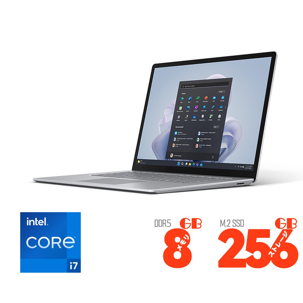 楽天市場】surface laptop 5（CPU製品名Intel Core i7）（ノートPC