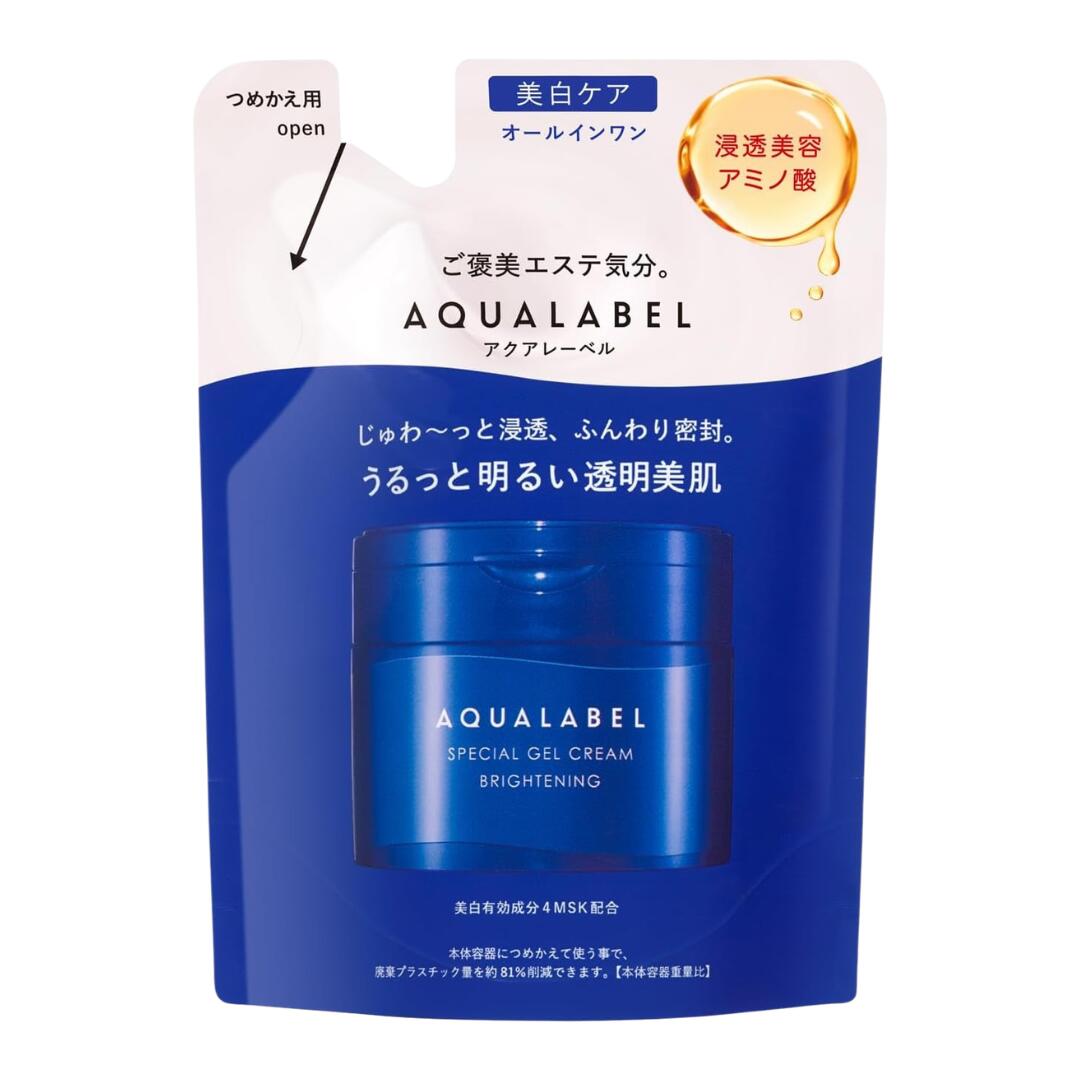 楽天市場】＼【本日 10倍！ ポイント UP】／資生堂 アクアレーベル