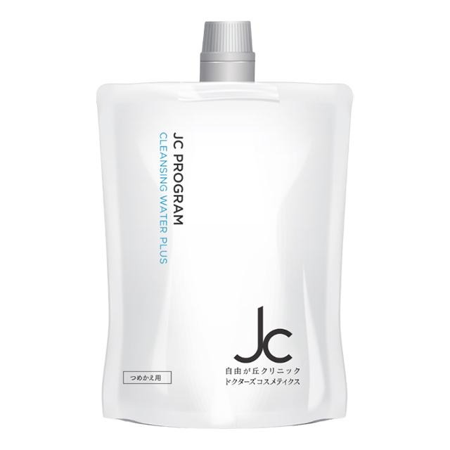 楽天市場】＼【マラソン 10倍！ ポイント UP】／【レフィル】自由が丘