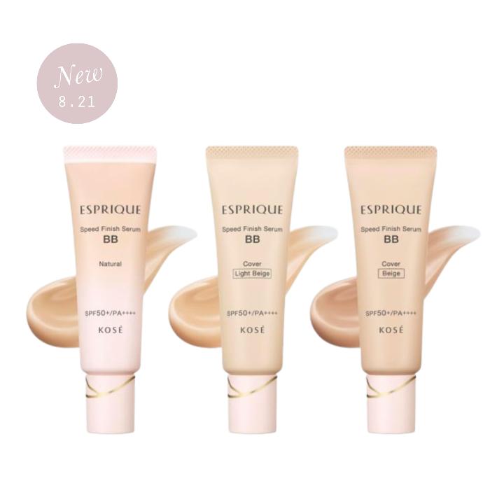 楽天市場】＼【本日 10倍！ ポイント UP】／コーセー ESPRIQUE