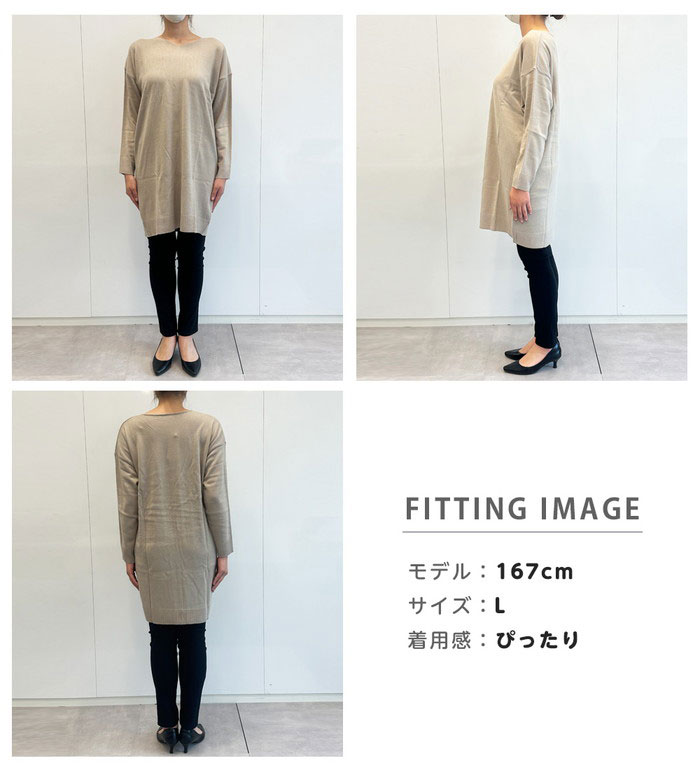 楽天市場】カシミヤタッチニットチュニックワンピース レディース 秋