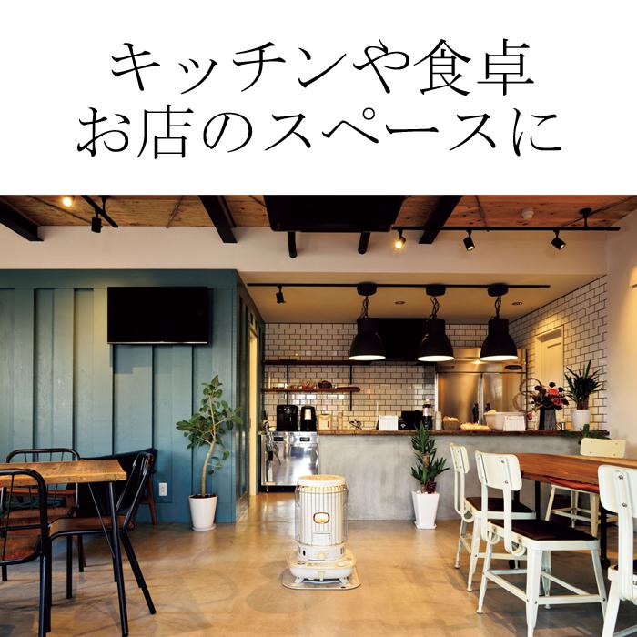 楽天市場】(LINEクーポン有)コロナ SL-6625(W) ポータブル対流型石油