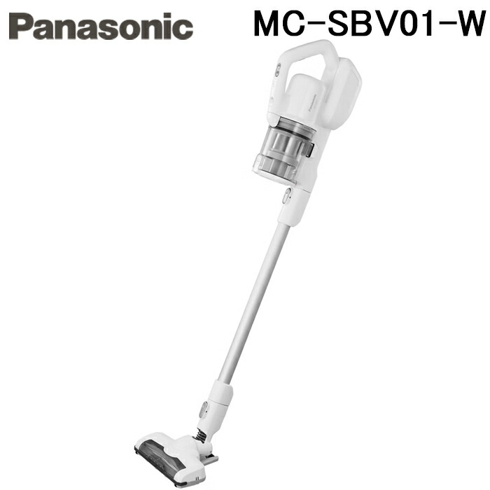 掃除機 mc-sbv01-w」の人気商品一覧 | 安い商品を通販サイトから探す