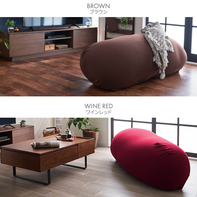 楽天市場】☆超激熱☆ソファーベッド ビーズクッション 特大 ビーンズ