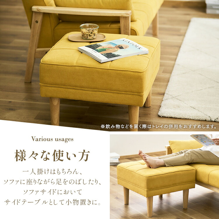 楽天市場】オットマン スツール チェア ダークグレー オフホワイト