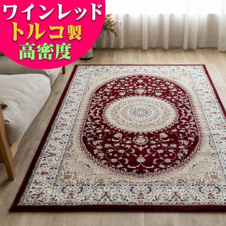 楽天市場】【3/1限定！最大1,000円OFFクーポン】 高密度がお得に