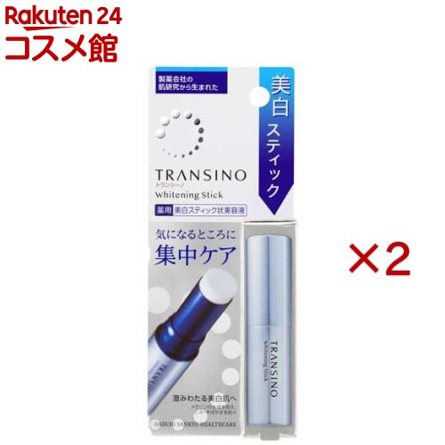 楽天市場】transino セットの通販