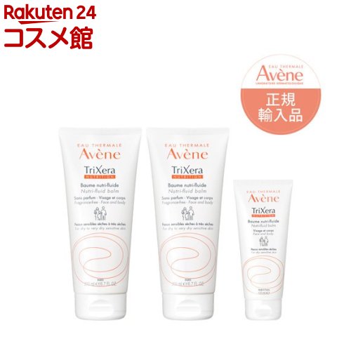 楽天市場】アベンヌ トリクセラ nt フルイドクリーム 200mlの通販