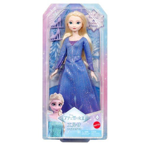 楽天市場】アナと雪の女王 エルサ(アイススケート) きせかえ人形 JBG53