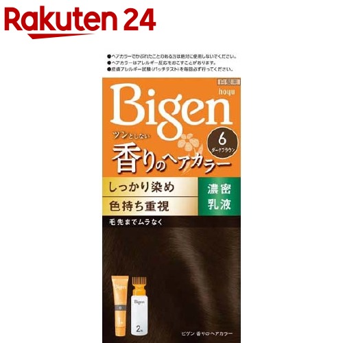 楽天市場】ビゲン 香りのヘアカラー 乳液 6 ダークブラウン(1セット