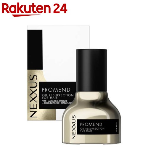 楽天市場】ネクサス プロメンド オイルリザレクション ヘアオイル(30ml