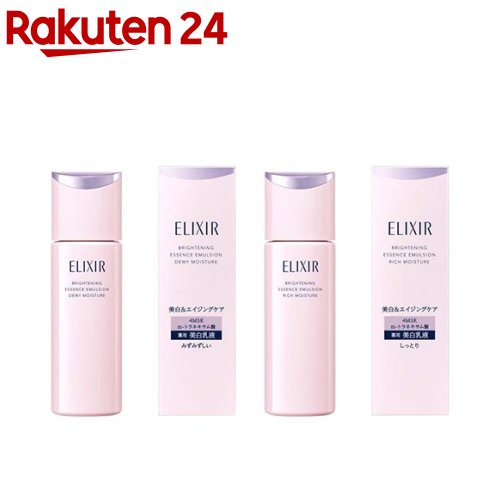 楽天市場】エリクシール ブライトニング ローションの通販