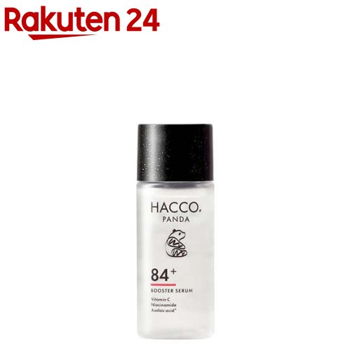 発酵導入美容液」の人気商品一覧 | 安い商品を通販サイトから探す