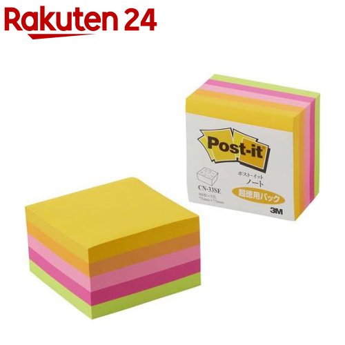 楽天市場】ポスト・イット カラーキューブシリーズ スクエア 蛍光カラ
