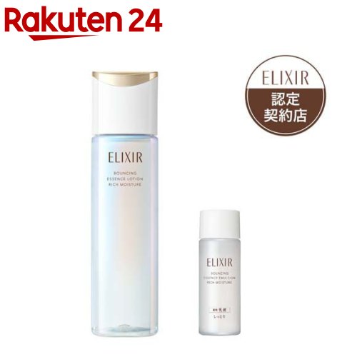 楽天市場】エリクシール リフトモイスト ローションの通販