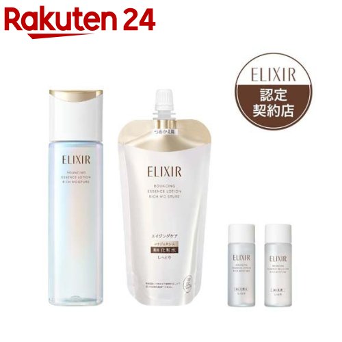 楽天市場】エリクシール 化粧水 乳液 本体 セット（スキンケア｜美容